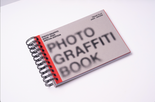 Graffiti Book İzmir Ankara Edition – Street Soul